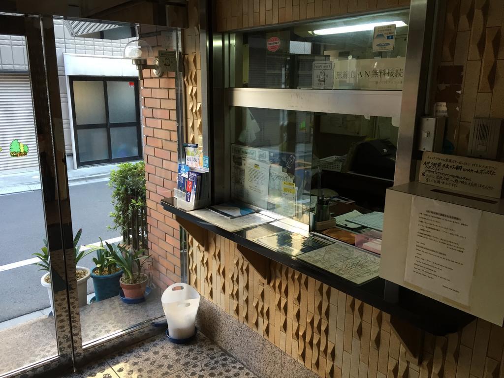 Asakusa Hotel Fukudaya Präfektur Tokio Exterior foto